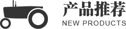 點擊這里給我發消息